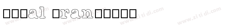 Royal Brand字体转换